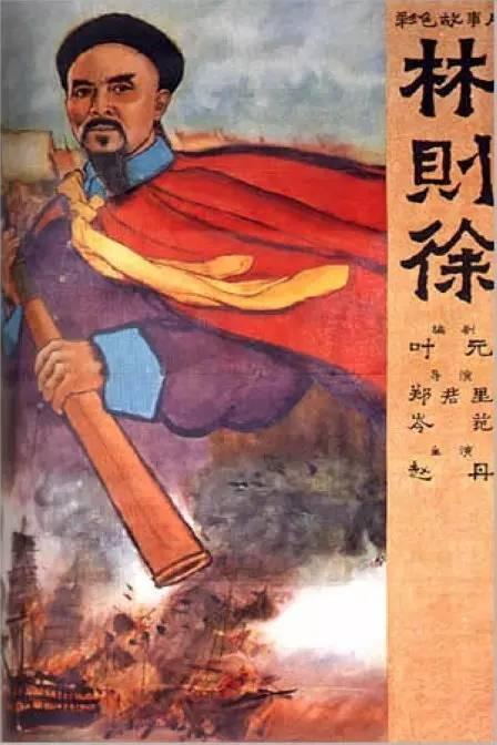 密西西比河谷州立大学硕士毕业证