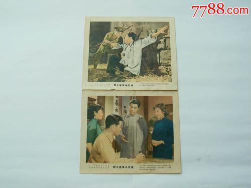 明治国際医科大学学生卡办理
